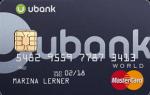 Приложение Ubank – что это за программа в телефоне